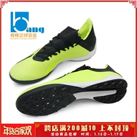 Bang Bang: Bộ đếm chính hãng giày bóng đá Adidas / Adidas X TANGO 18.3 TF nam DB2485 giày đá bóng nike chính hãng