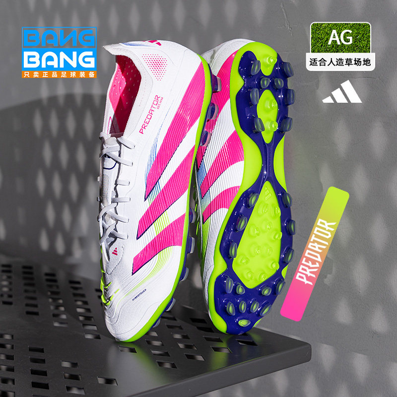 adidas gazelle silver green womens adidas Predator Precision.3 TF White/Black/Pink Black / 6.5
