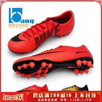 Lolly xác thực: Giày bóng đá nam NIKE MERCURIAL Assassin AG-R AH4039-606 / 801 giày thể thao nam đẹp