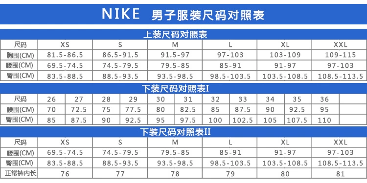 Bang Bang: áo khoác chính hãng Nike Nike Chelsea áo khoác bóng đá đào tạo nam 905478-417 - Bóng đá