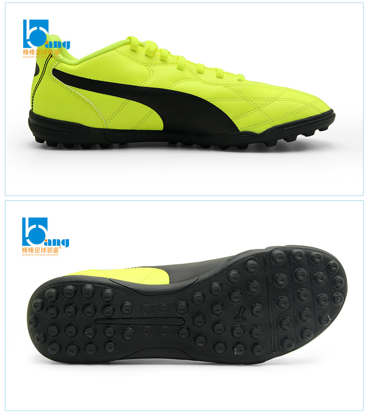 Lolly xác thực: Giày bóng đá nam PUMA Hummer Classico TT bị hỏng 103349-07 giày thể thao adidas nam