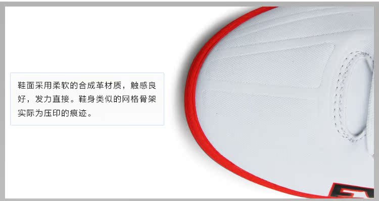 Cây gậy tuyệt vời: Puma evoSPEED 4.5 TT 色 碎 钉钉 35 103593-03 giày thể thao chính hãng