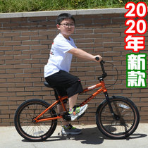 2020 new haro 16 inch 18 inch BMX bmx entry-level childrens performance bicycle scooter