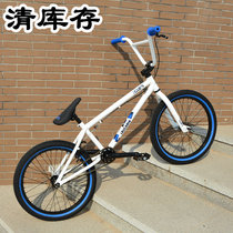 HARO Leucadia (100 1)BMX BMX Fancy Street car Performance car 20 inch bicycle