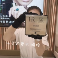 Эластичная повязка, 100 мл