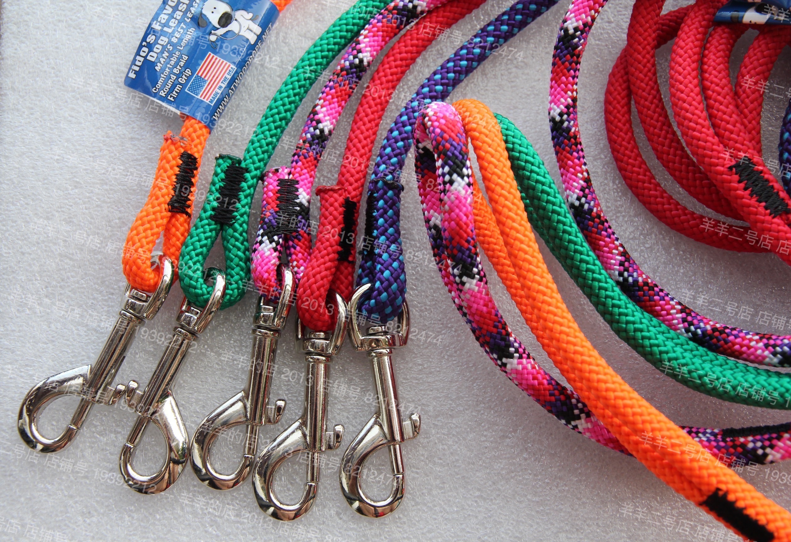 American ATWOOD ARM Dog rope 1cm diameter Paracord dog chain small number