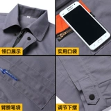 Мужской осенний износостойкий тканевый комбинезон, увеличенная толщина