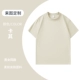 [Sorona Fabric] khaki -jjsh2777