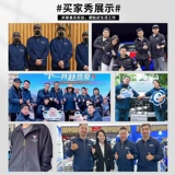 Комбинезон, демисезонная осенняя куртка, мужской лонгслив, рабочая одежда, делается под заказ