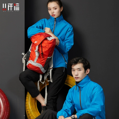 4S Магазин рабочая одежда Мужская машина для стирки автомобилей завод по заводу по ремонту службы инженерного сервера Sweet Delle Single Delle