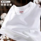 [Basic Cotton 260g Basic Model] Ivory White -Jns1006