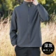 [Soft Shell — модель с водонепроницаемым воротником-стойкой] Темно-серый