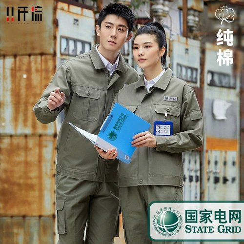 Демисезонный хлопковый износостойкий комбинезон, увеличенная толщина