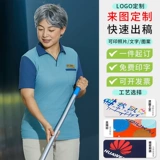 Летняя футболка для работы для отеля, комплект, короткий рукав, делается под заказ