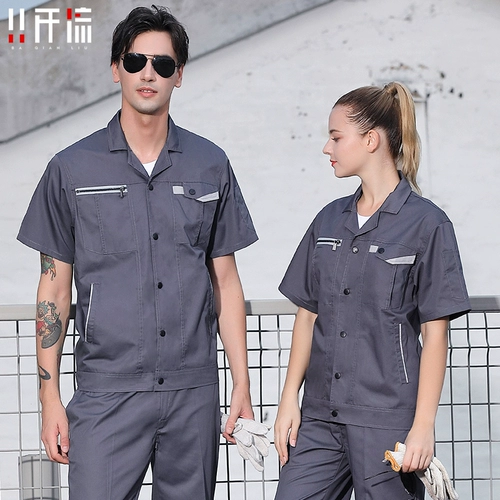 Летний тонкий комбинезон, короткий рукав, делается под заказ