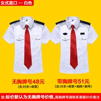 Женский прямой рот-белый-JBQL-511