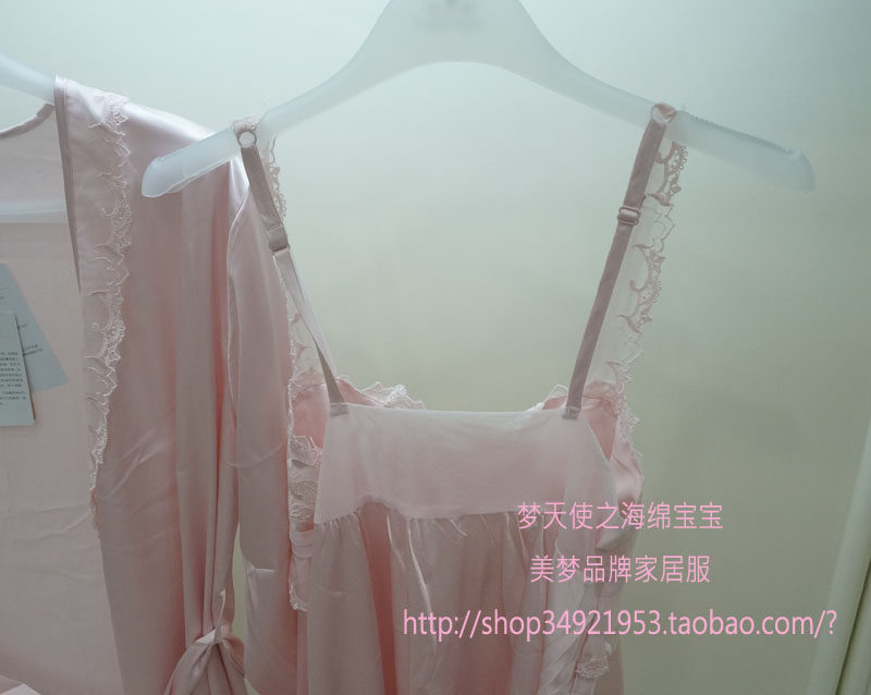 Peignoir jeunesse SWEET DREAM - Ref 594969 Image 53