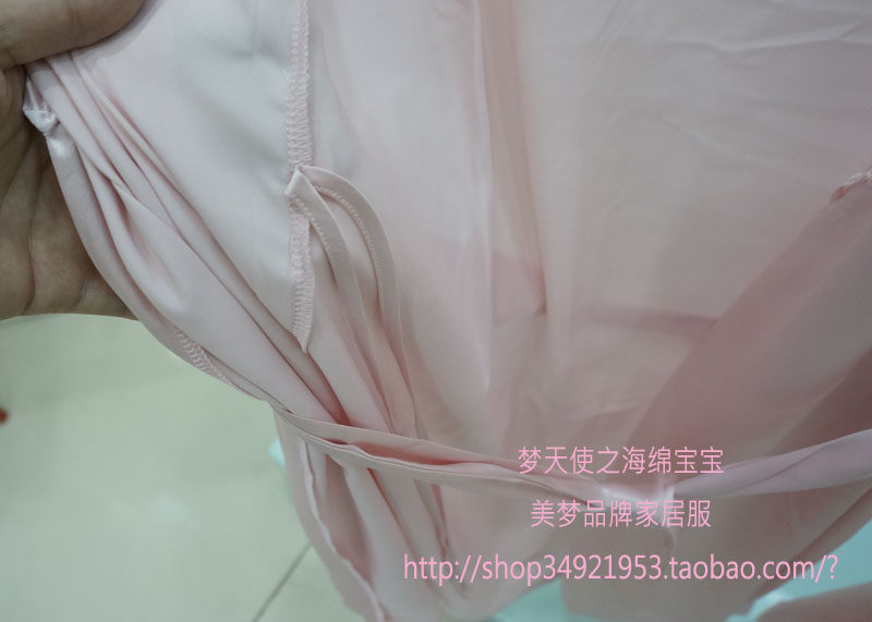 Peignoir jeunesse SWEET DREAM - Ref 594969 Image 55