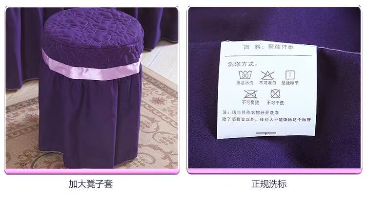 Màu sắc mới cung cotton làm đẹp thân giường bao gồm bốn bộ lõi trắng có thể làm - Trang bị tấm khăn trải giường spa