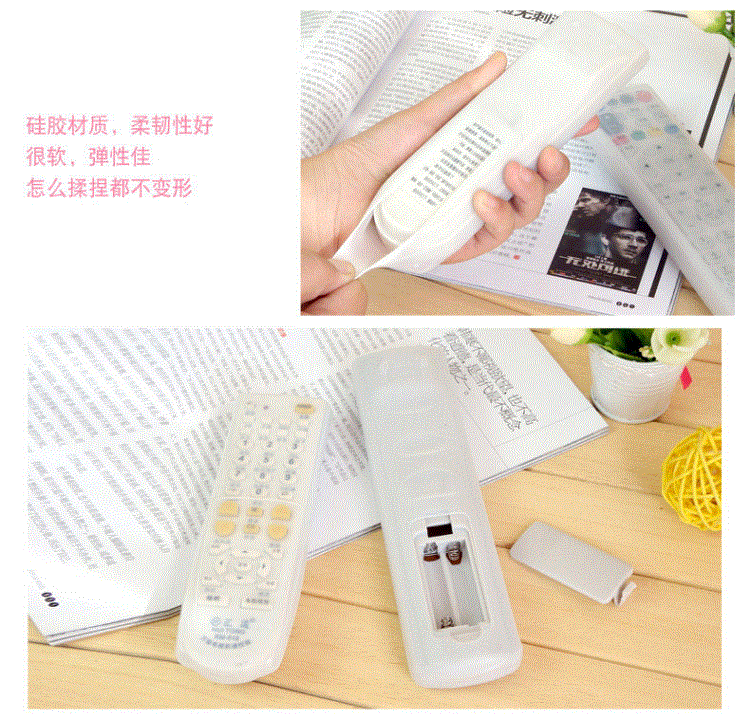 Bộ lọc bụi bảo vệ hộp set-top China Mobile bao gồm Gree điều hòa không khí điều khiển từ xa bảo vệ từ xa bao gồm điều khiển từ xa - Bảo vệ bụi áo điều hòa