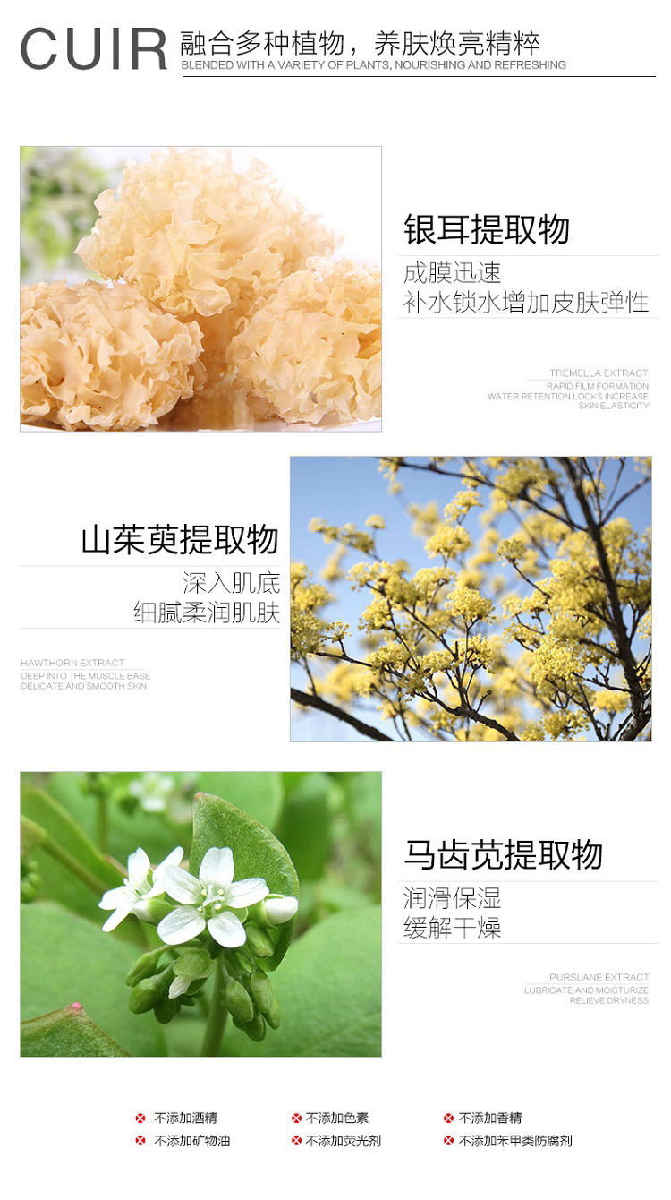 Shao Xiao nợ nhà làm đẹp với cùng một đoạn Xiaoan chai niacin hyaluronic axit hydrating làm sáng tinh chất - Huyết thanh mặt tinh chất tế bào gốc