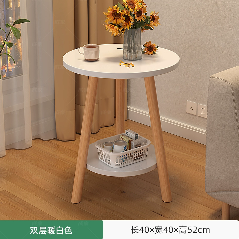 Bàn tròn nhỏ bàn cà phê Bắc Âu nhà đơn giản ghế sofa phòng khách bên bàn phòng ngủ bàn cạnh giường ngủ ban công bàn trà bàn nhỏ 