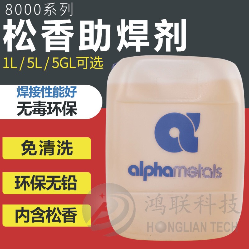 Original Genuine Alpha Alpha Lead-Free Ef8000 Flux No-Clean Environmentally Friendly Rosin Liquid Solder Water