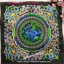 Machine embroidery pieces embroidery accessories physical photos custom-made patterns feedback price