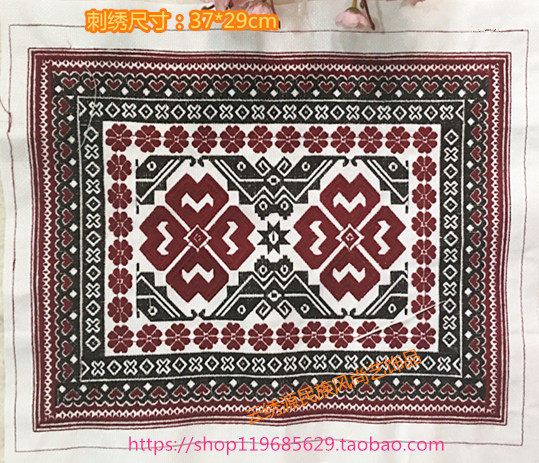 Hmong clothing machine embroidery piece accessories