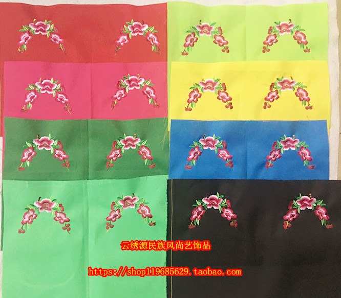 Multi-color machine embroidered vamp flower accessories common material cloth suitable for making square-mouth shoes Customized C-24#