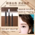 Mary Lady Flowing Clouds Shaping Eyebrow Pencil Pull Line Có thể bóc và xé Chính hãng Không thấm nước, lâu trôi, không thấm mồ hôi và không đánh dấu - Bút chì lông mày / Bột / Stick