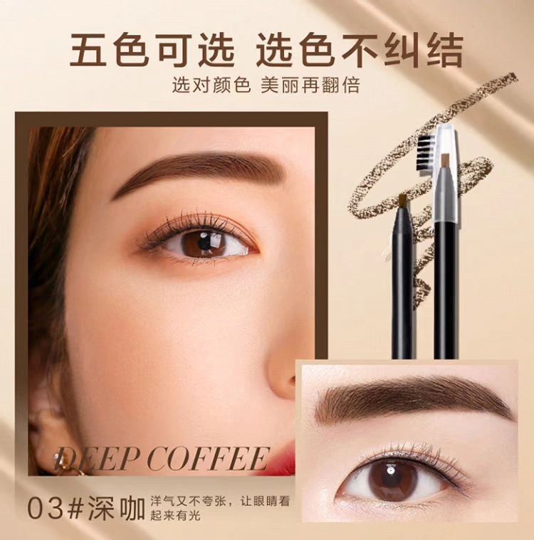 Mary Lady Flowing Clouds Shaping Eyebrow Pencil Pull Line Có thể bóc và xé Chính hãng Không thấm nước, lâu trôi, không thấm mồ hôi và không đánh dấu - Bút chì lông mày / Bột / Stick