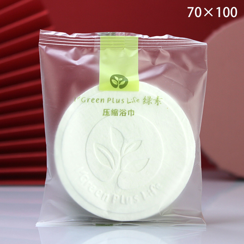 Travel Compression Towel Bath Towels Disposable Thickened Large Size Bed Linen Quilt Cover Pillowcase Hotel Supplies Tourist Portable