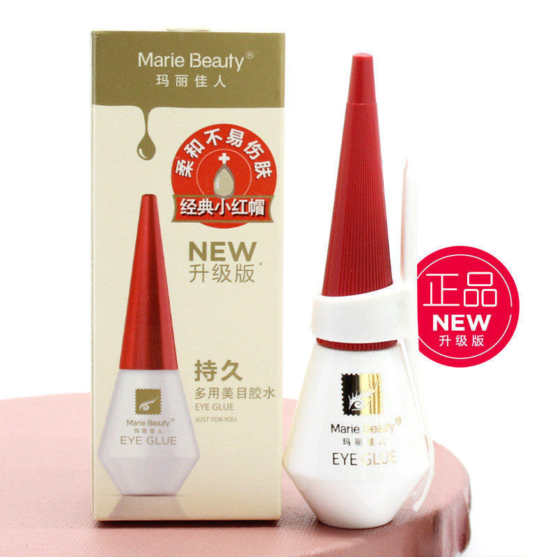 Mary Canon Beauty Eyes Double Eyelid Leather Eyelash Glue Invisible Anti-Allergy Lasting Styling Waterproof Super Stick