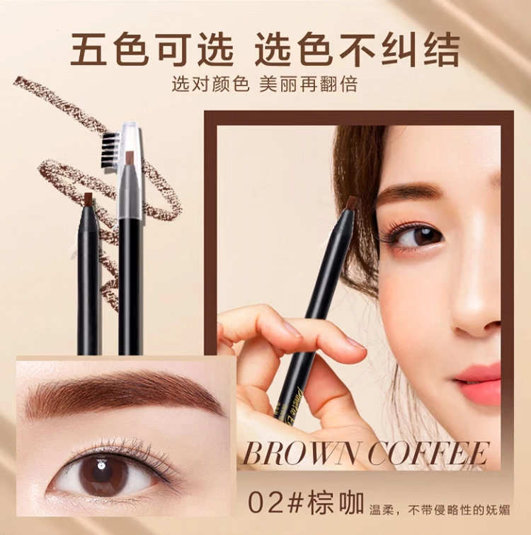 Mary Lady Flowing Clouds Shaping Eyebrow Pencil Pull Line Có thể bóc và xé Chính hãng Không thấm nước, lâu trôi, không thấm mồ hôi và không đánh dấu - Bút chì lông mày / Bột / Stick