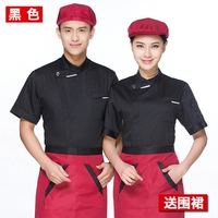 Черный фартук, короткий рукав