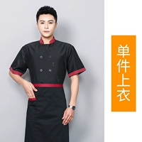 Черный топ с короткими рукавами