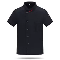 Короткий буквенный воротник (черный)