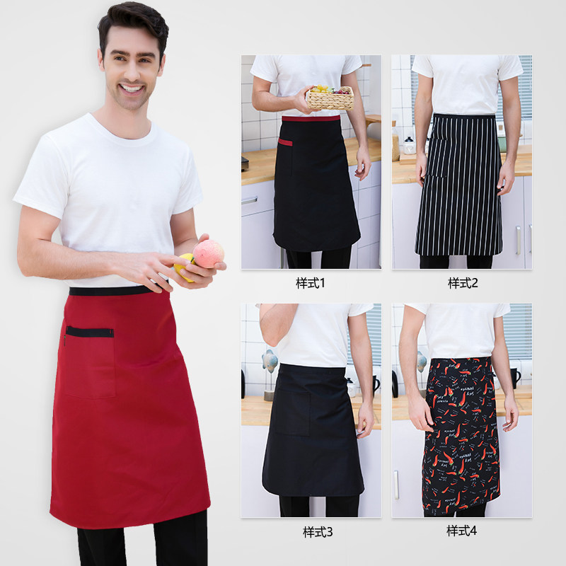 Chefs apron half body Men Apron Milk Tea Shop Attendant Kitchen Work Suit Waistline Custom Coffee Shop Apron