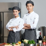 Лонгслив для работы, демисезонный пуховик подходит для мужчин и женщин