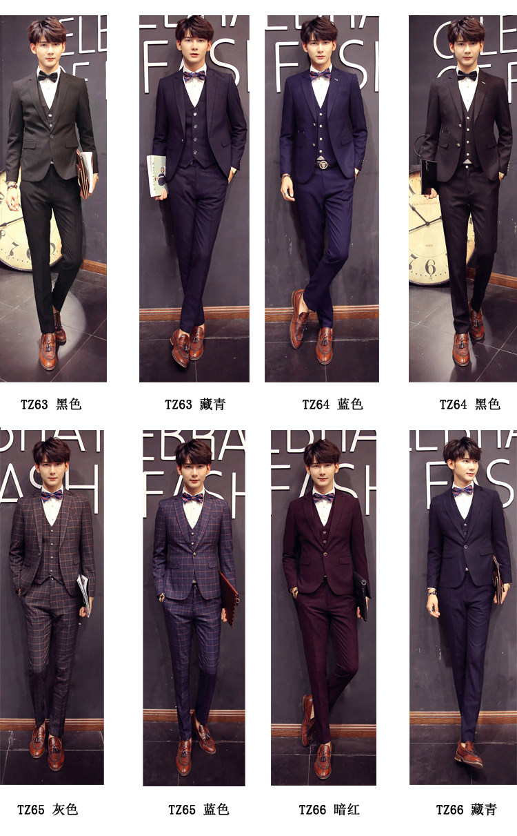 Costume homme pour Quatre saisons - Ref 1552193 Image 22