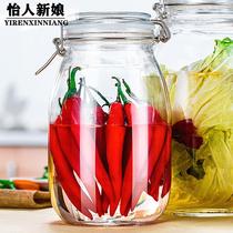 New household kimchi jar thickened glass sealed transparent pickled pot pickled pot large pickle jar with lid