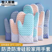 Anti-scalding heat insulation oven gloves baking tools silicone thick heat insulation high temperature resistant kitchen microwave oven special gloves