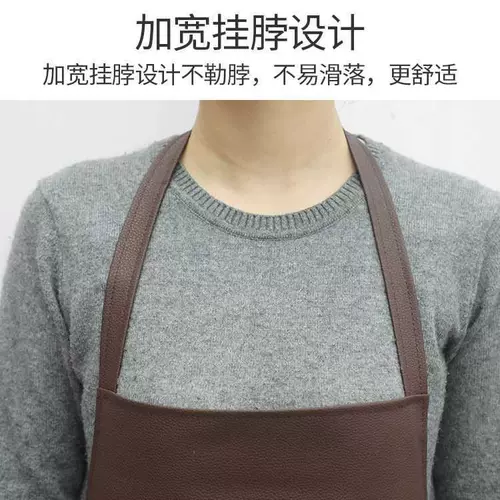 Водонепроницаемый длинный полиуретановый рабочий фартук для жирной кожи подходит для мужчин и женщин, увеличенная толщина