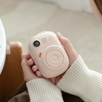 Teenage Hearts Recharge Treasure Usb Warm Hands Bao Dual-use carry hand in hand to hold small warm baby electric hot Bao