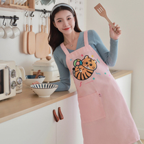 Day Style Teenage Girl Hearts Cute Tiger Domestic Apron Cotton Linen Hood Clothing Cartoon Kitchen Suit Waterproof Florist Custom Mesh Red