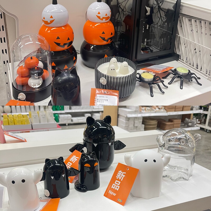 Ikea Kusfard Decorations Halloween Limited Edition Candle Holder Lamp Hanging Bowl Jar Spider Pumpkin Ikea Kusfard Decorations Halloween Limited Edition Candle Holder Lamp Hanging Bowl Jar Spider Pumpkin