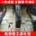 Резина для пола Jiaoba седьмого поколения Mitsubishi V30 V31 V32 V33 Xinjinchang Cheetah Q6 CS10 из специальной кожи для пола mini 1