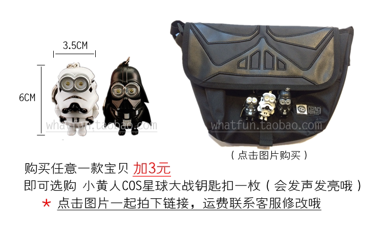 Sac pour homme - Ref 50572 Image 6