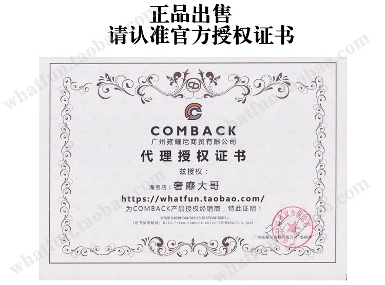 Sac pour homme - Ref 51402 Image 20